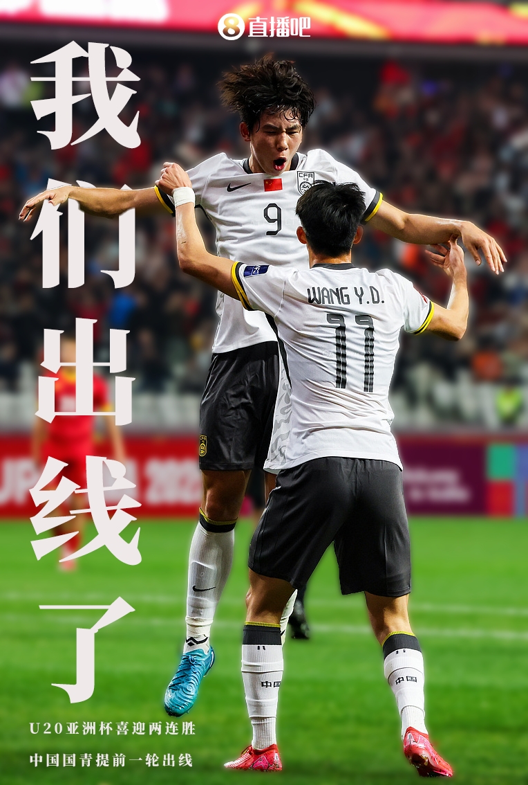 PG平台-球队整体实力提升，迎来连胜好时机的简单介绍