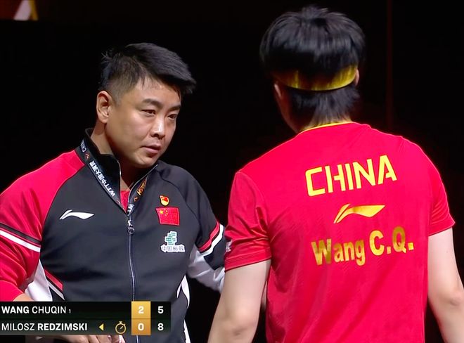 波兰乒乓球队完胜瑞典乒乓球队，王皓爆发神勇的简单介绍