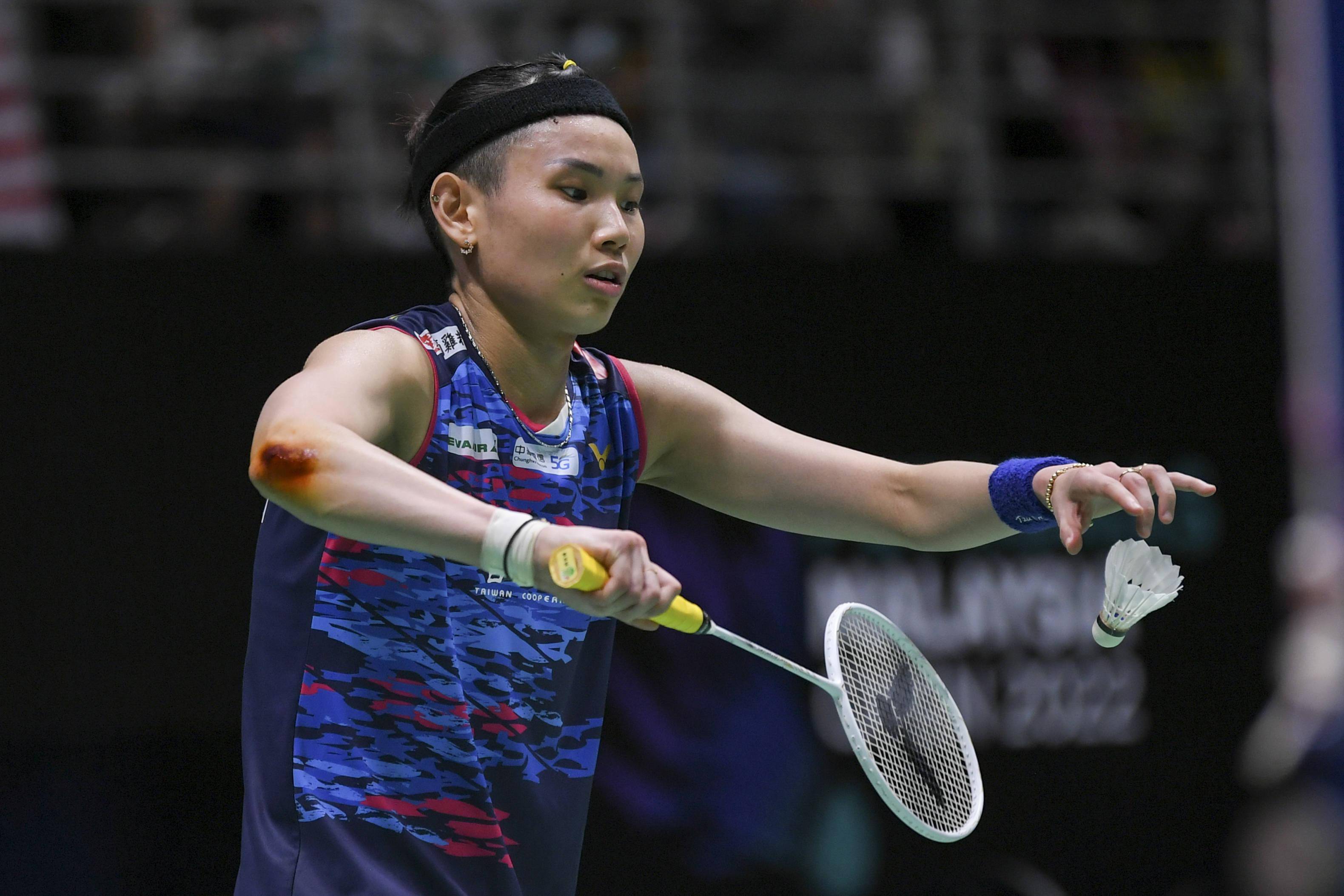 PG Soft Gaming-关于英格兰羽毛球队完胜法国羽毛球队，戴资颖惊艳世界的信息