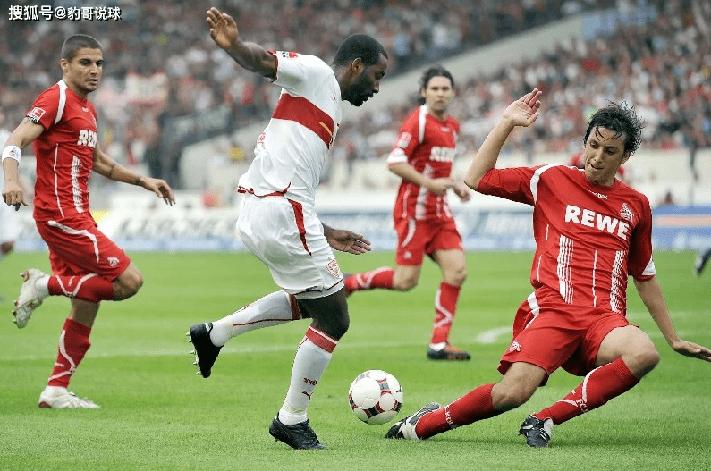 PG电子APP链接-斯图加特对阵科隆揽下关键胜利的简单介绍