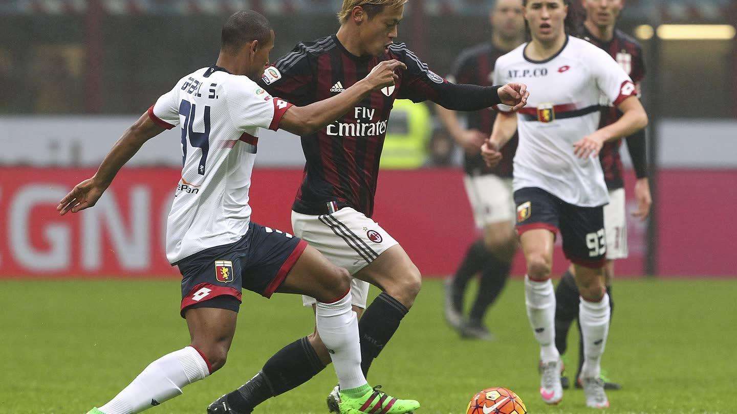 AC米兰主场战平热那亚，积分榜排名下滑的简单介绍