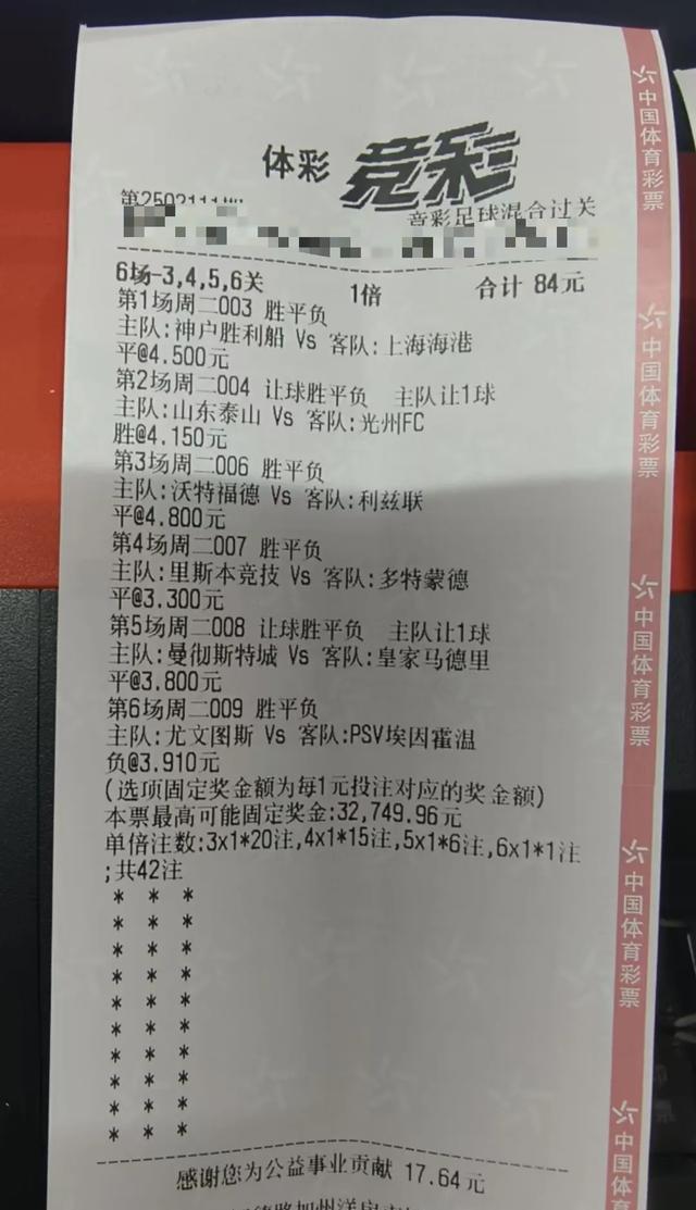 PG Soft Gaming-激烈对抗过后，球队战绩晋级