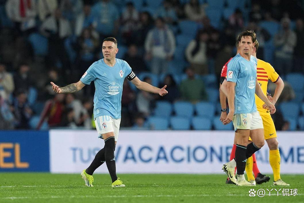 拉斯帕尔马斯主场失利，遭遇失败的简单介绍