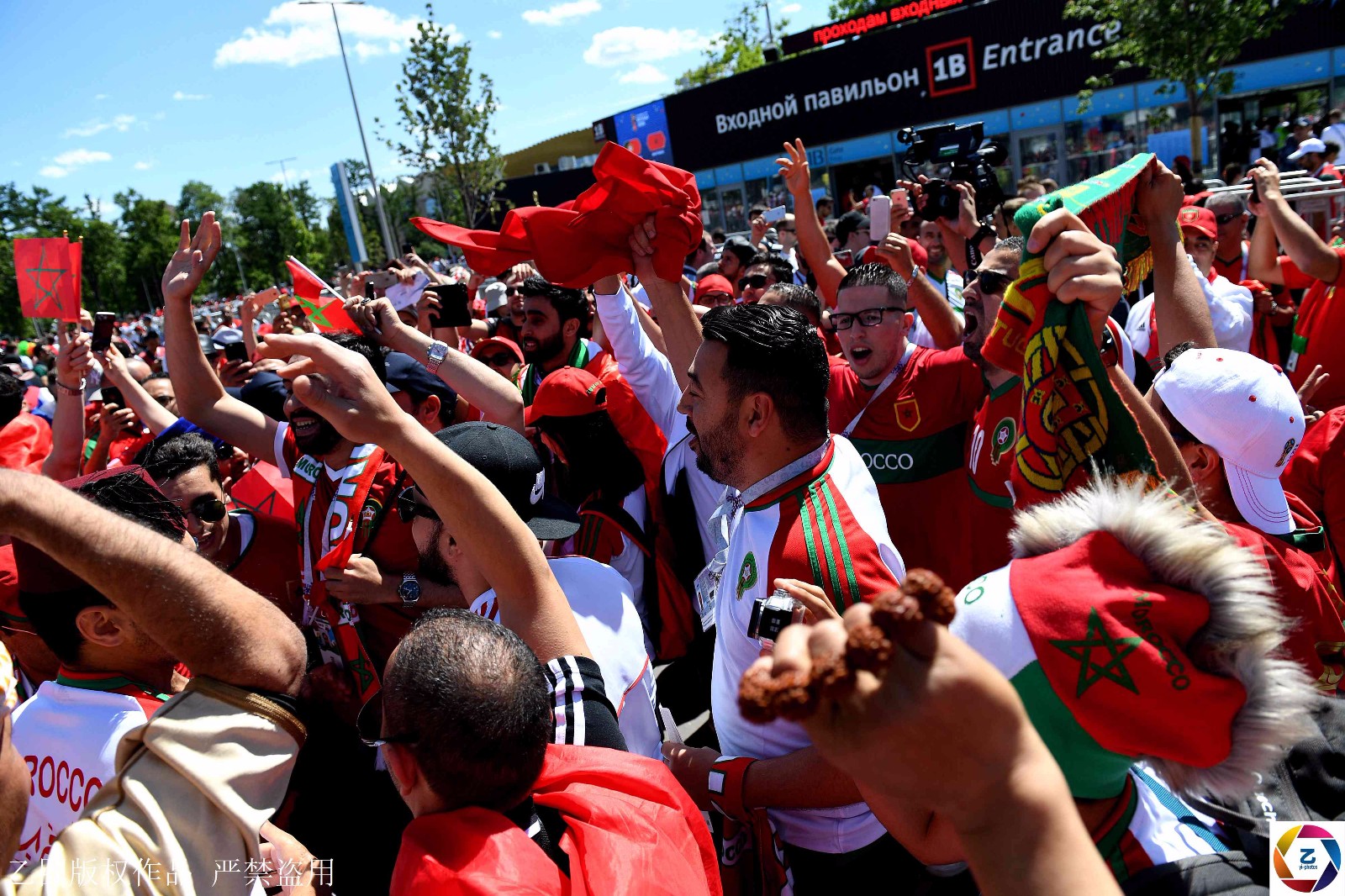 PG电子官网-包含葡萄牙小组稳定，匈牙利无计可施的词条