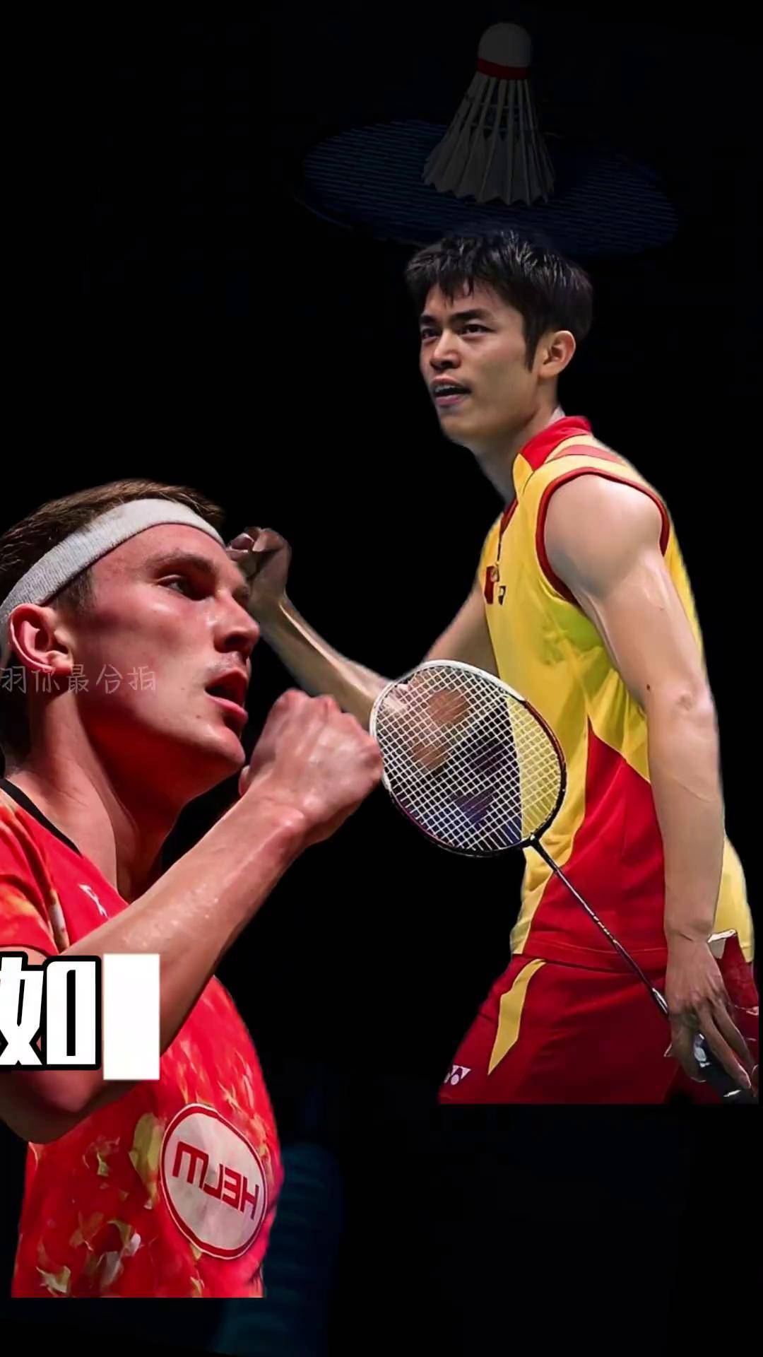 关于中国羽毛球队轻取法国羽毛球队，安赛龙爆发神勇的信息