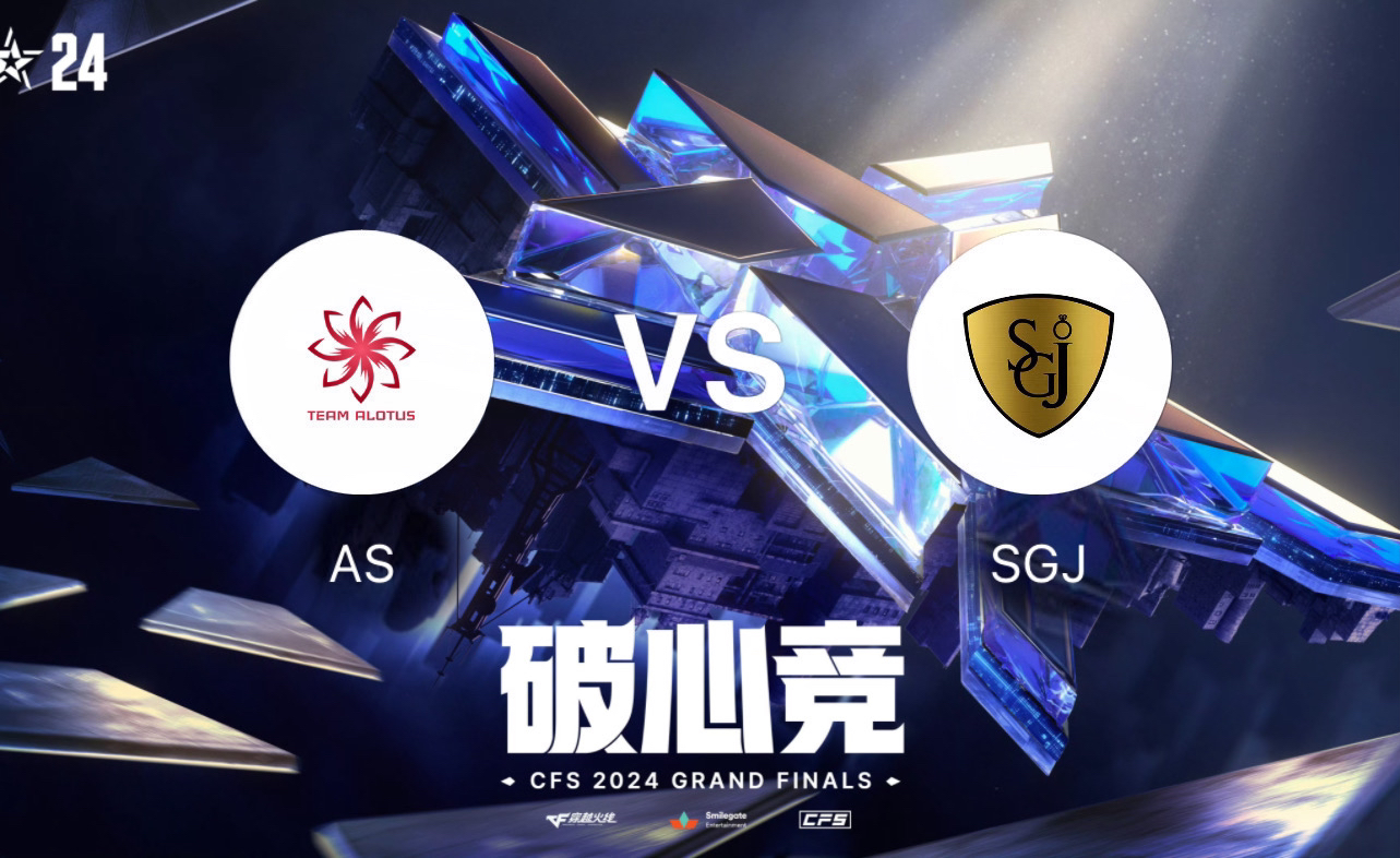 关于G2翻盘IG,Ssumday惊艳世界的信息 关于G2翻盘IG,Ssumday惊艳世界的信息